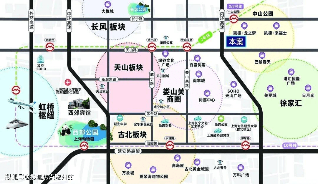 IM电竞 IM电竞平台长宁新时空国际商务广场欢迎您丨楼盘详情丨【新时空_国际商务广场】官方网站(图2)