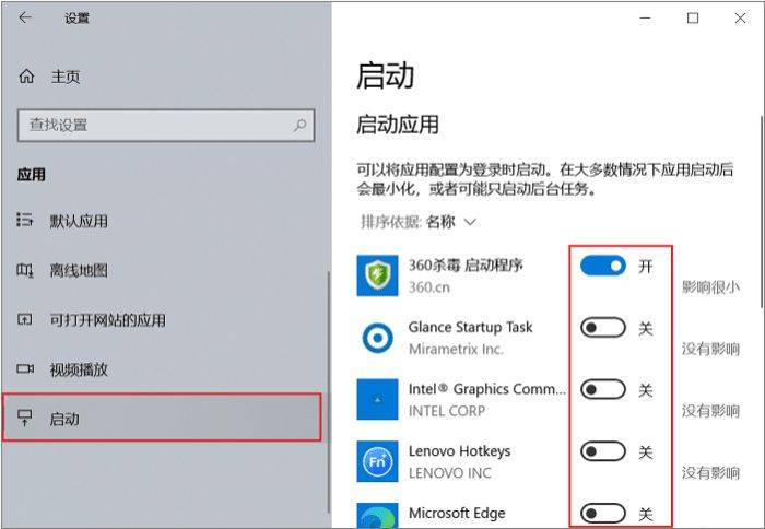 旧电脑太卡顿怎么办?这5步设置让你的电脑流畅起来怎么让电脑定时关机 ! 旧电脑太卡顿怎么办?这5步设置让你的电脑流畅起来!