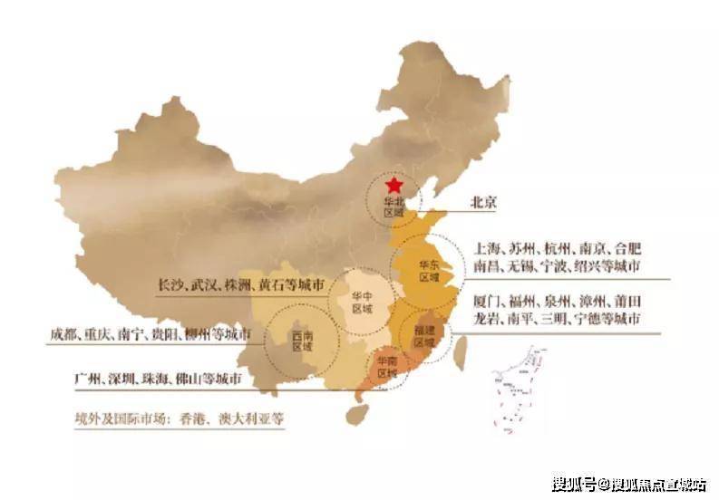 OB体育建发和玺售楼处丨上海崇明岛建发和玺售楼处中心_官方网站-欢迎您(图5)