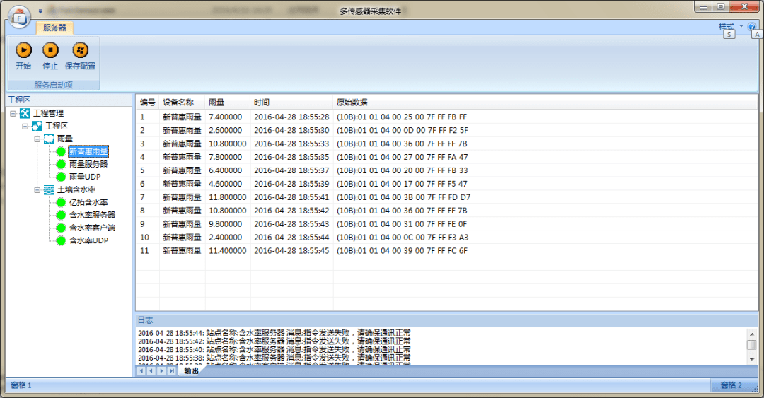 ����ҵ��ɡ�����������������ҵ������Ϣ���ǲ�Ʒ�ٻ���֤ ...