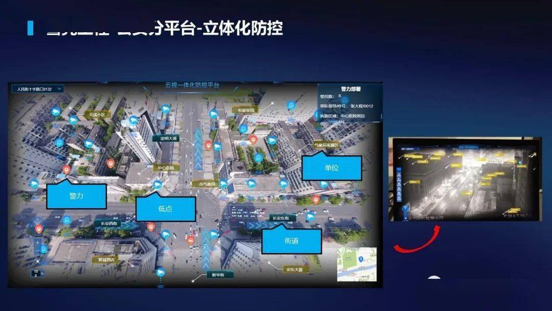 文章配图-40