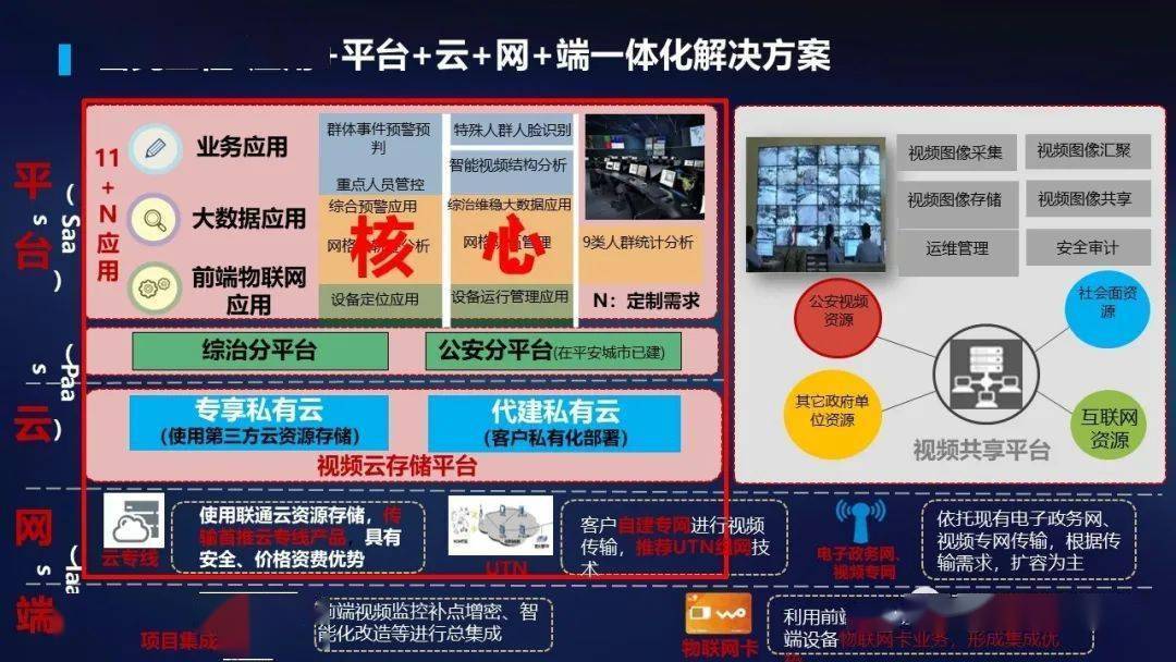 文章配图-29