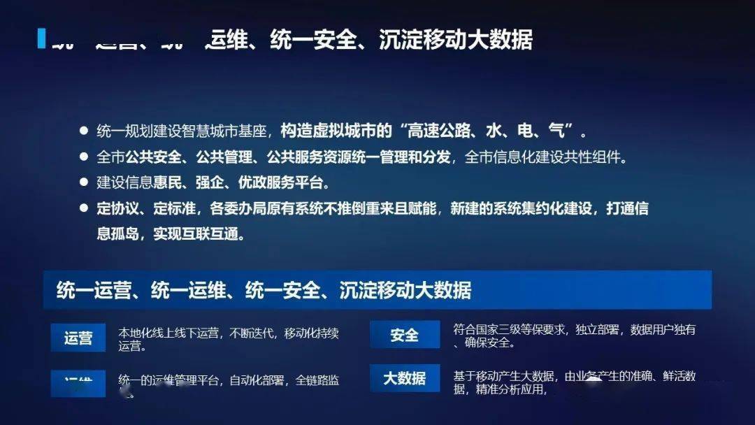 文章配图-114