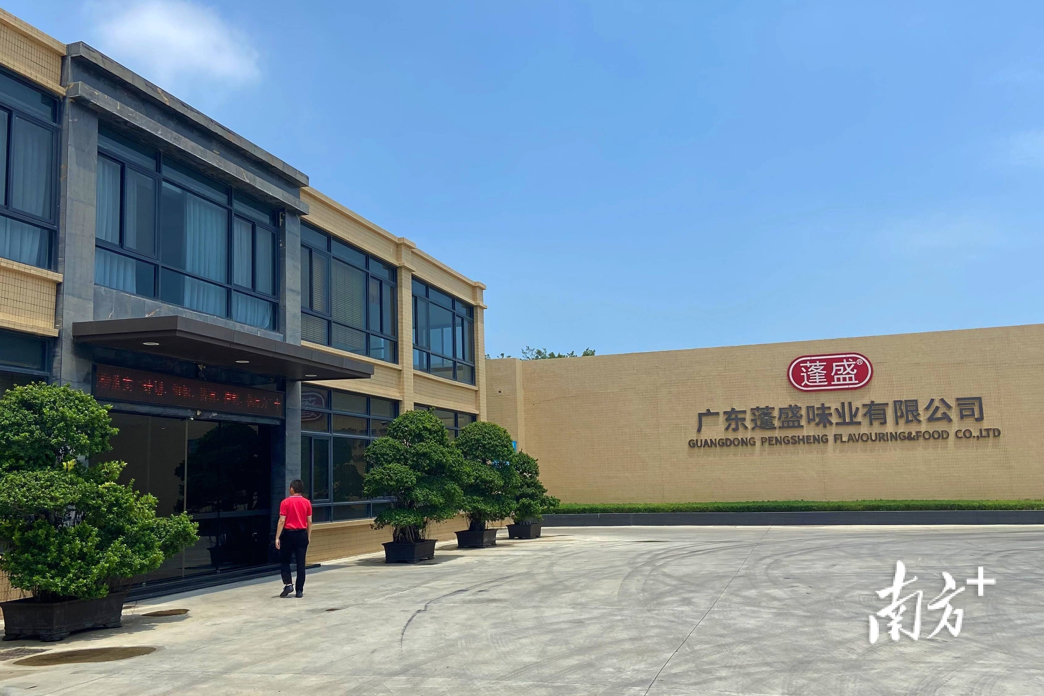 ��Ԥ���ǡ�ζ������ | ��������ı�ƣ���ͷԤ�Ʋ˲�ҵ����� ...