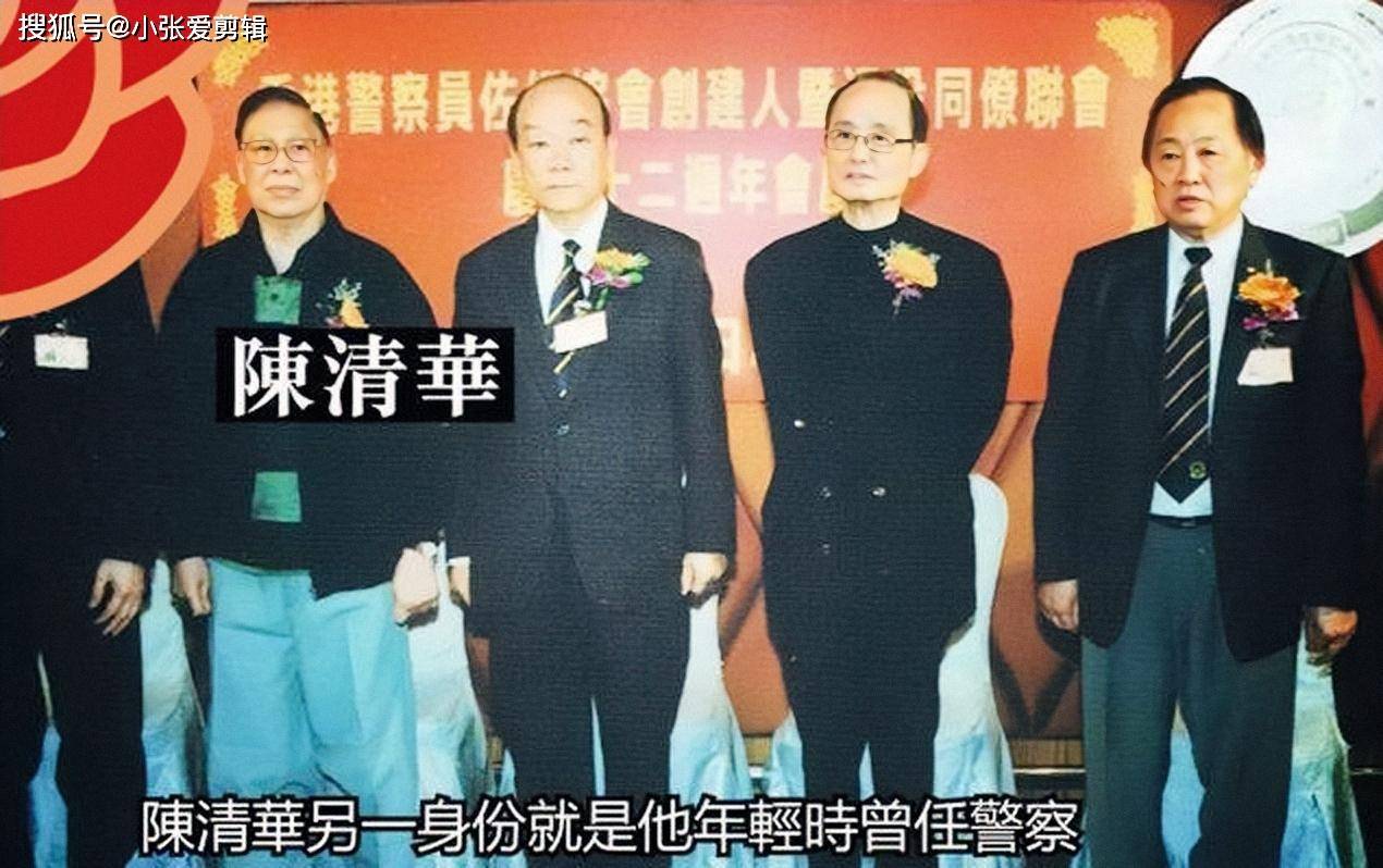 14k开山大佬"大鼻登,号称九龙霸王,是教父"胡须勇"的老大_何广登