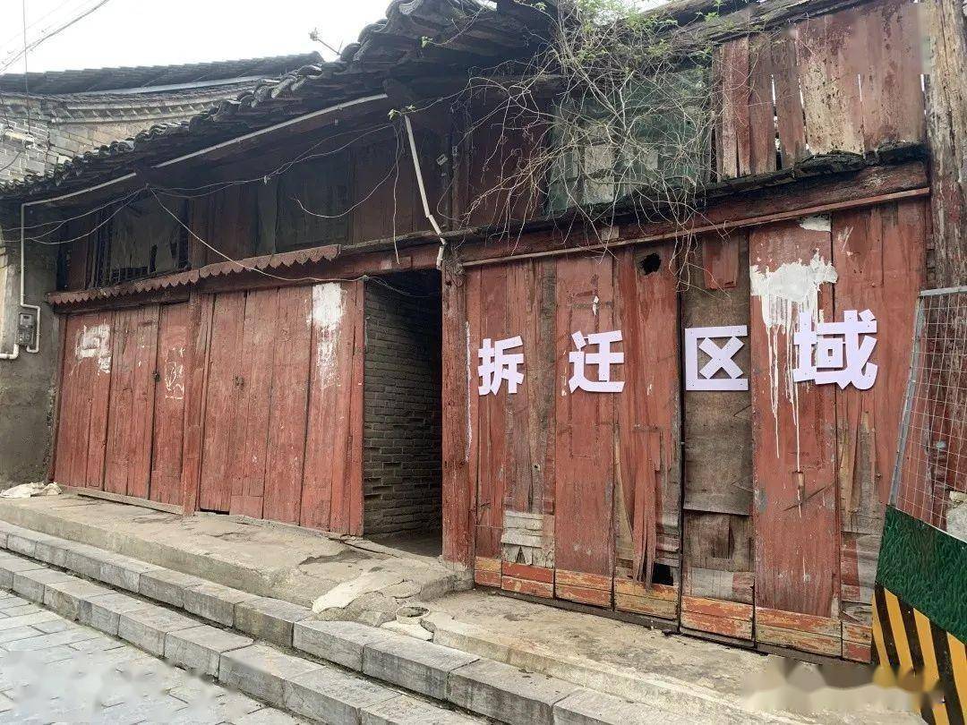 东关正街，汉中这条从历史走向“未来”的文化老街