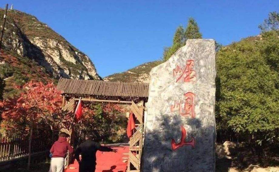 山西少有人知的免费景点，风光秀丽堪比黄山，人称太原“小峨眉”