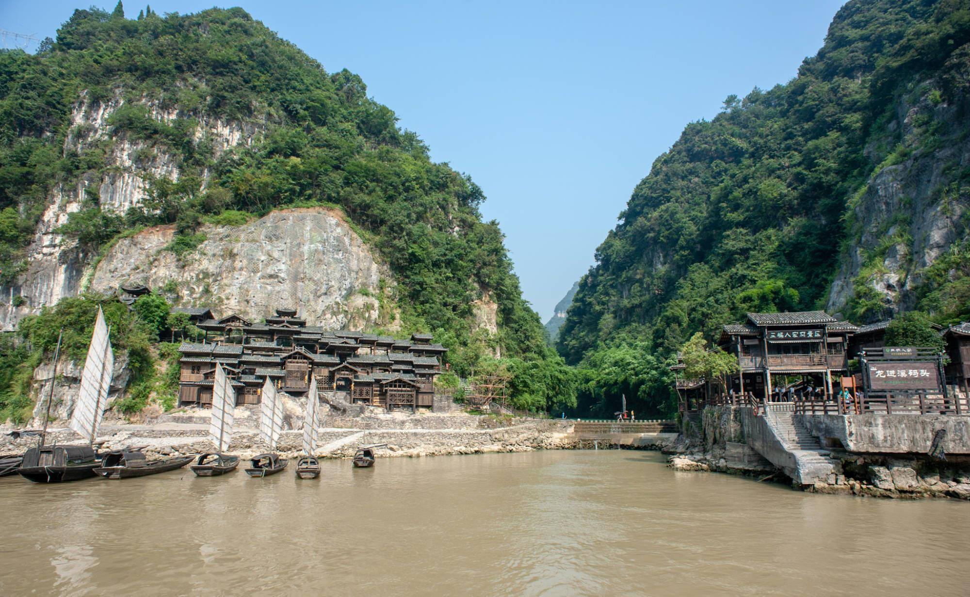 湖北宜昌三峡人家，长江三峡最美的风景线，景色宛若“世外桃源”