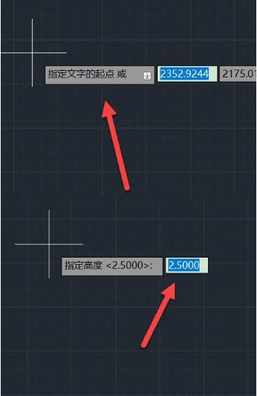 cad怎么编辑文字 简单介绍两种方法_编辑器_软件_界面