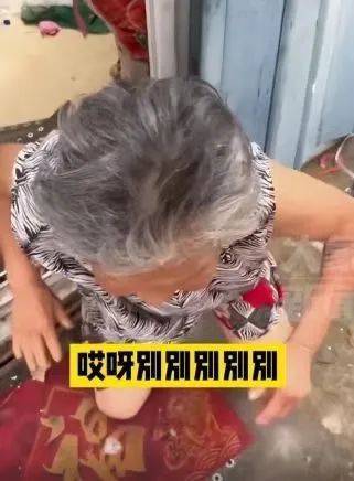 重庆_老人_机车