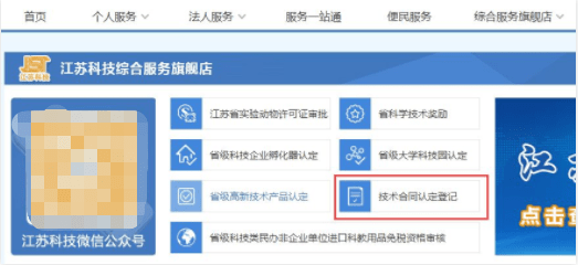 文章配图-3