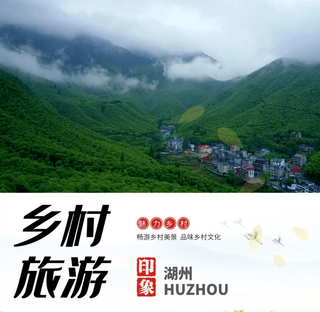 望山见水忆乡情，目之所及皆美景