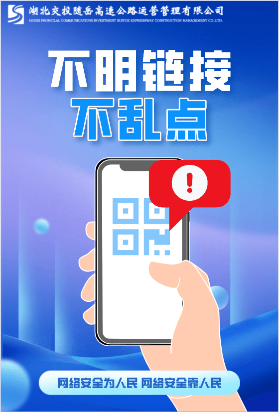 "馅饼"变"陷阱@你别贪小便宜_吴闻宇_综合_-the