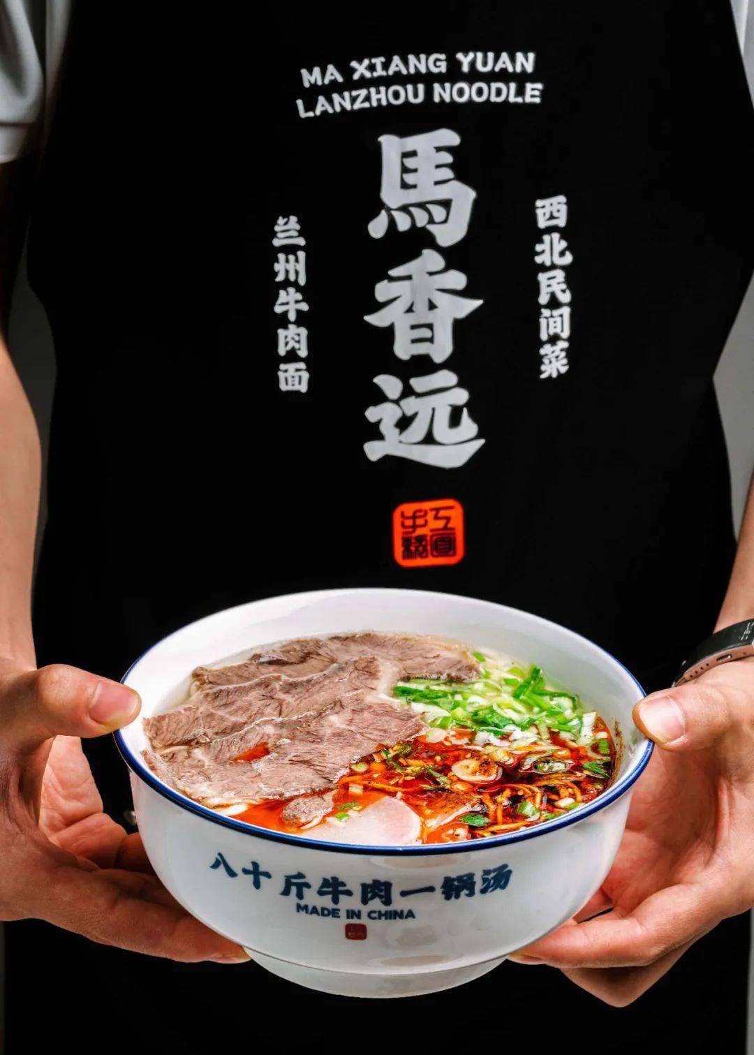 【马香远兰州牛肉面】59元享豪华双人餐,闭入福利冲鸭,80斤肉一锅汤