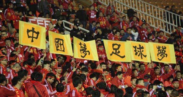 蹴鞠的消亡着实令人惋惜不然的话中国足球也不至于现在这样米乐M6 M6米乐(图1)