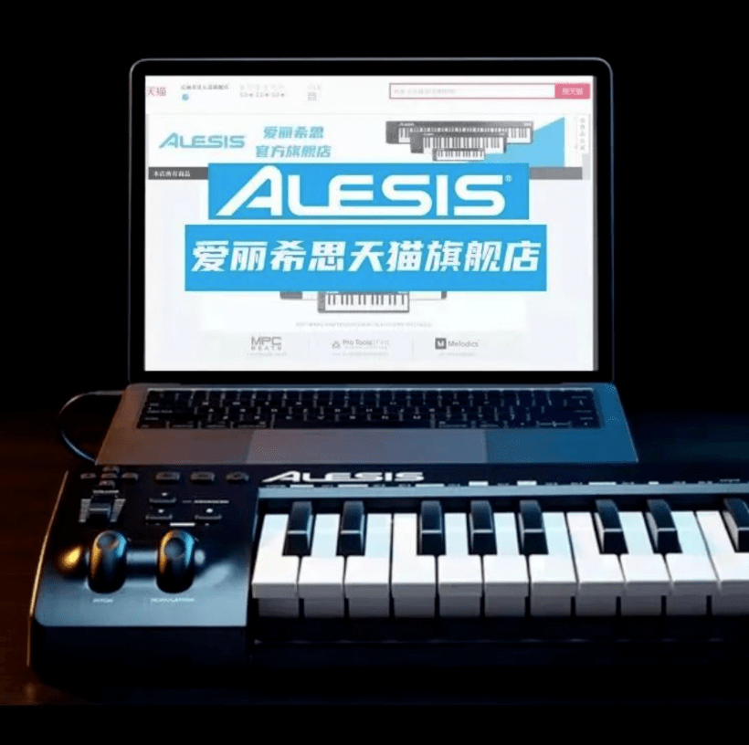Alesis 监听音箱 M1 Active MK3 测评：2XXX 元的品质可圈可点