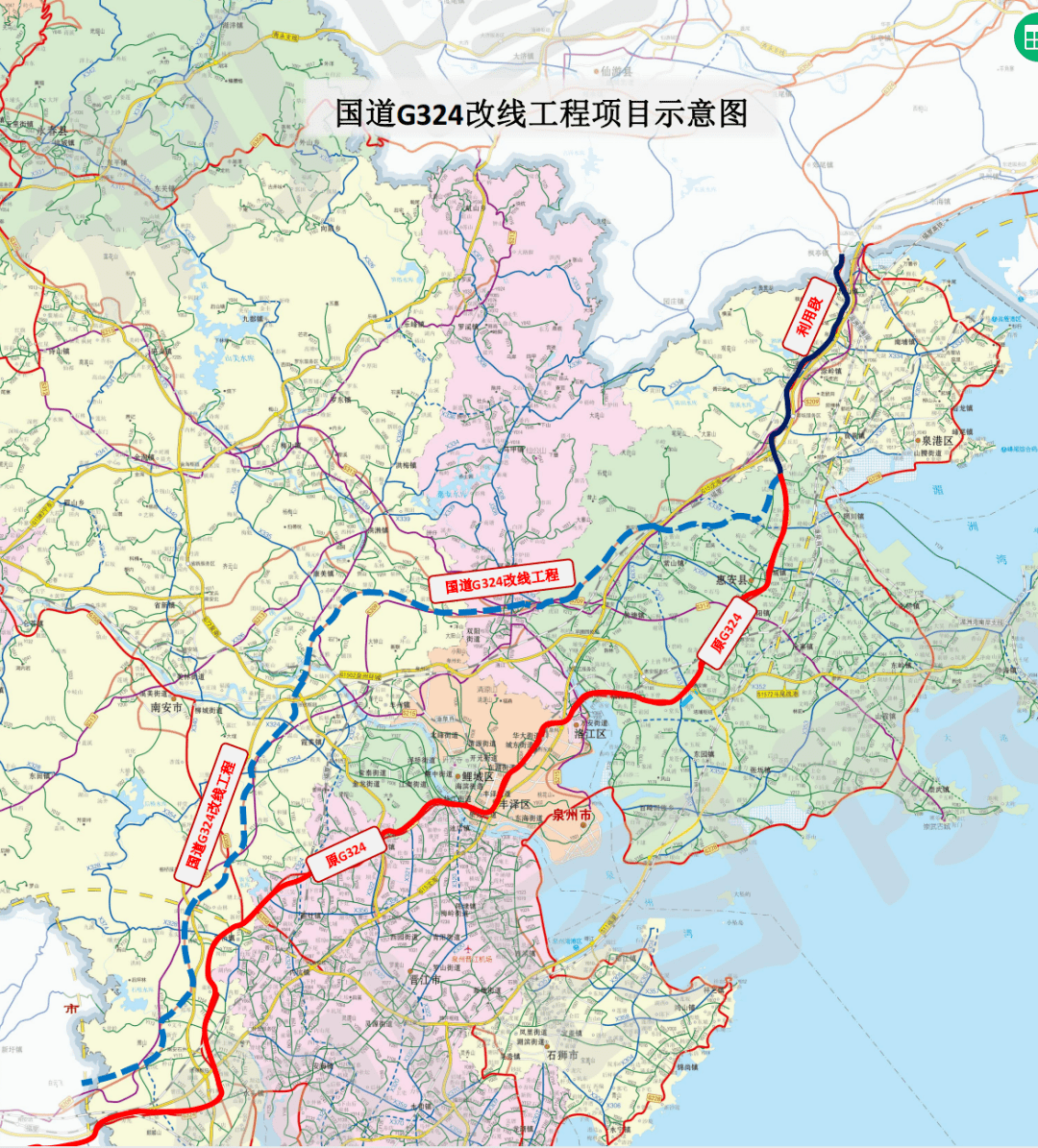 力争明年动工,涉及三大通道,泉梅/洛丰高速…_泉州_项目_建设