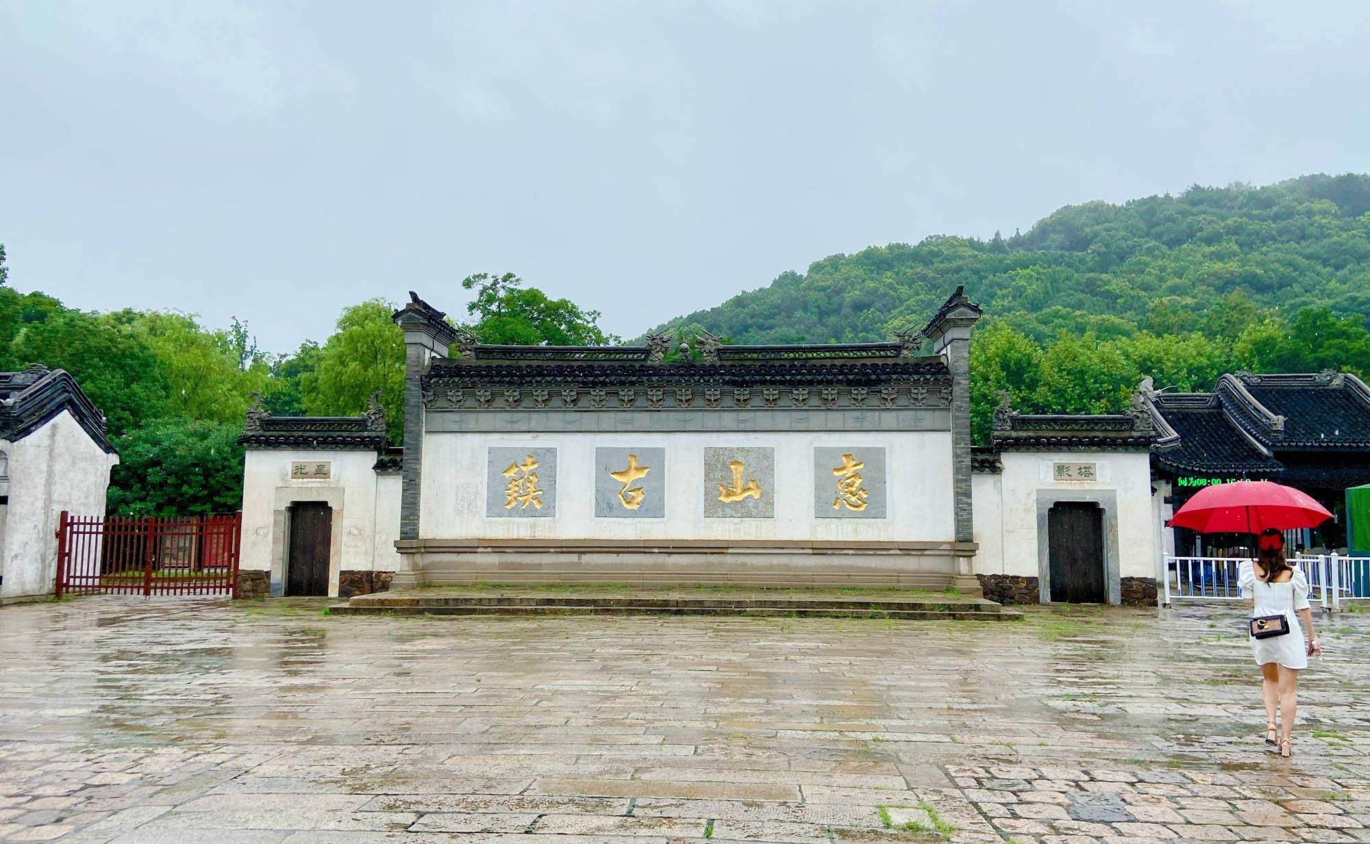 距离市区最近的江南古镇，康熙乾隆两帝曾多次游历，你去过吗？