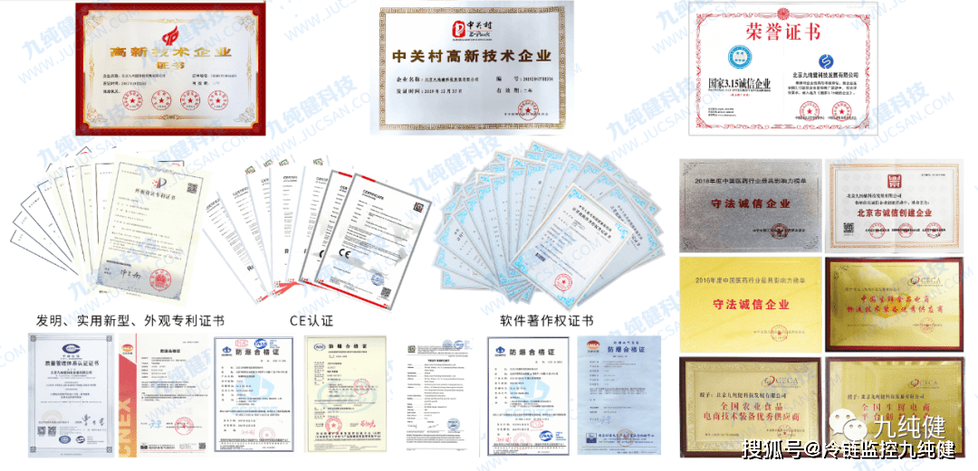 32岁总裁辞掉百万年薪回乡种辣椒，3年之后......