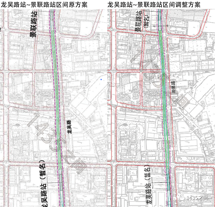 「23号线(一期)专项规划局部调整公示_龙吴_龙瑞路_线路