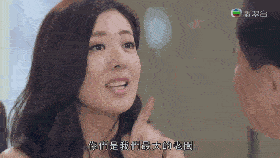 原创被讽刺水后，男友个个是渣男，唐诗咏的爱情太卑微