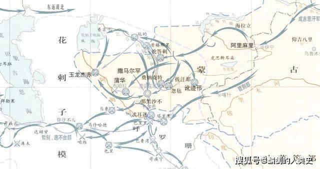 《世界军事战争史-112》蒙古西征_蒙军_子模_蒙将
