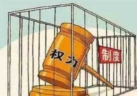 日前,经湖南省委批准,湖南省纪委监委对湖南攸县县委原书记谭润洪严重