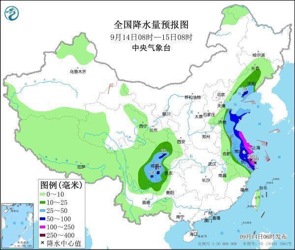 台风“梅花”将登陆浙江北部沿海地区 华东东部将有强降雨