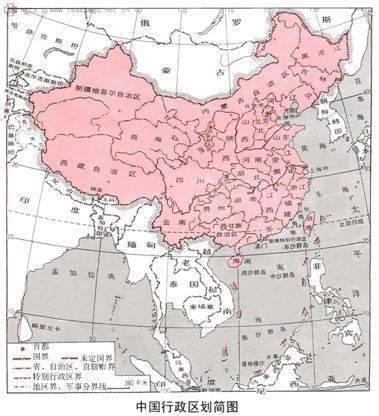 直辖市,特别行政区,县(自治县,市,乡(镇)三级,我国拥有34个省级行政