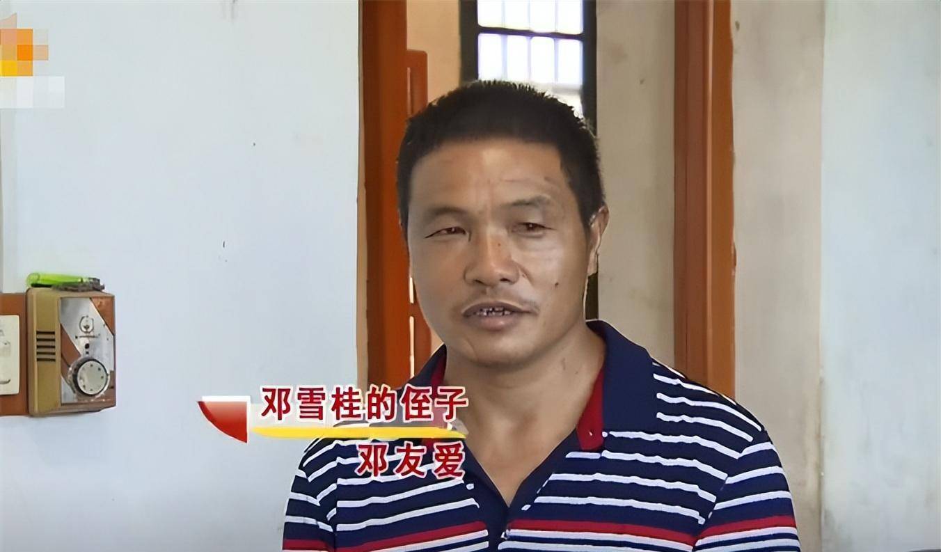 邓雪桂_国民党_母亲