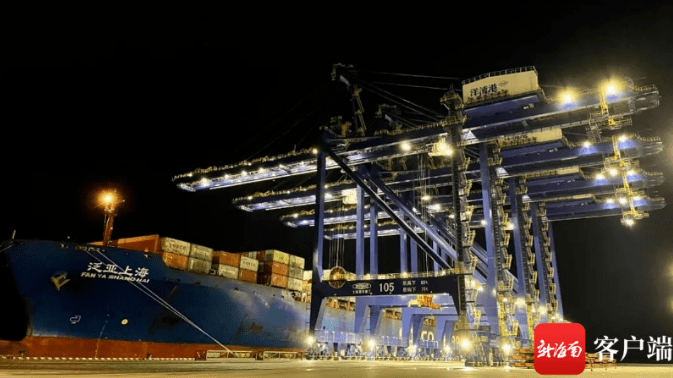 海南集运优化物流运转模式，助力洋浦打造区域国际集装箱航线枢纽！