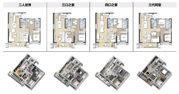 文章配图-3