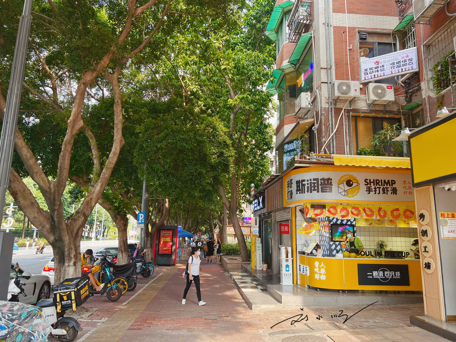 广州有条藏在小区里的“步行街”，地理位置优越，好多游客来打卡