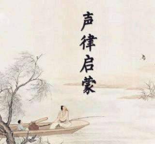 国内有一幅八仙对联,不仅一般人读不懂,还暗藏着三