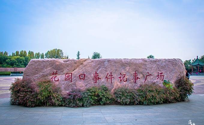 郑州有一座水利风景区，这里有黄河不平凡的故事，很多人不知道