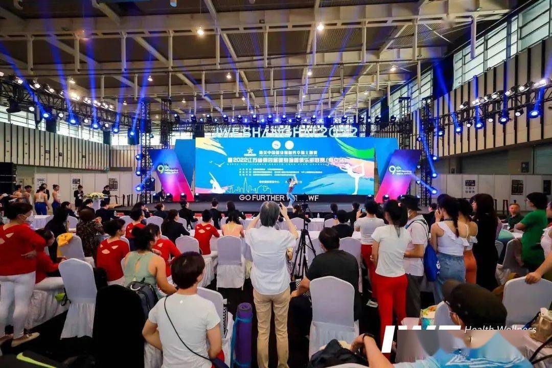 祝贺最美中国健身瑜米乐M6 M6米乐伽秀幸福主题赛暨2022江苏省第四届健身瑜伽俱乐部联赛（南京站）圆满成功(图1)