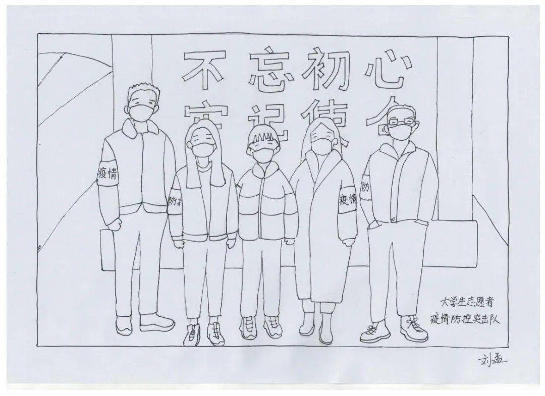 文章配图-1