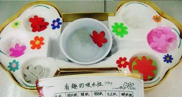 24款超简单幼儿园自制科学领域玩教具，老师们学起来！