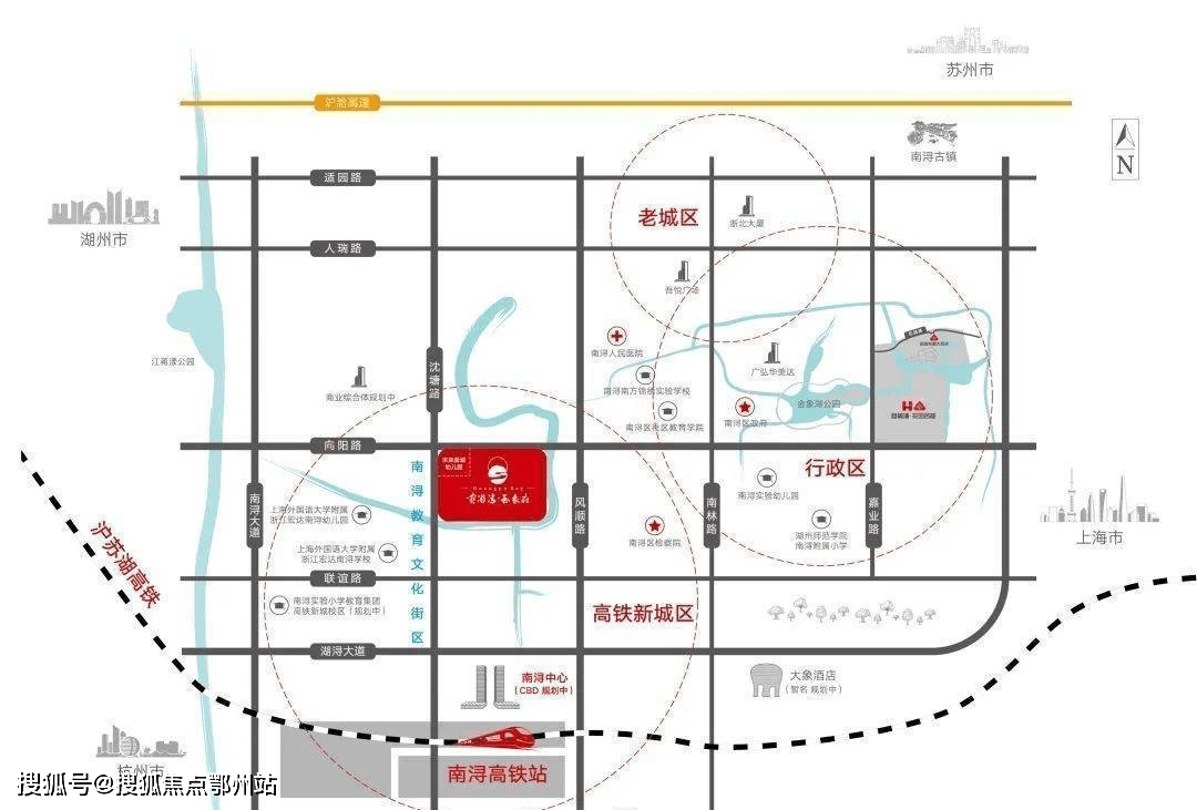 潜心打造南浔高质量房地产 高端学前教育领地,即高铁新城的高端智慧