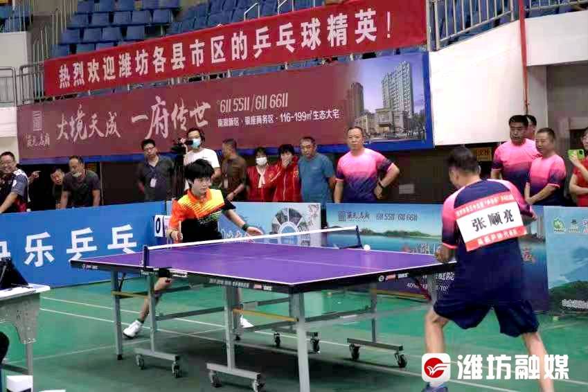 潍坊最高水平乒乓球比赛，谁赢了？