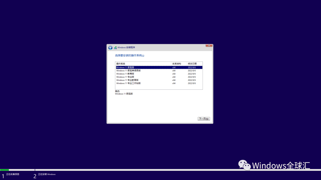 windows开放端口号,windows开启端口号2022年更新（windows 端口开放）  第1张