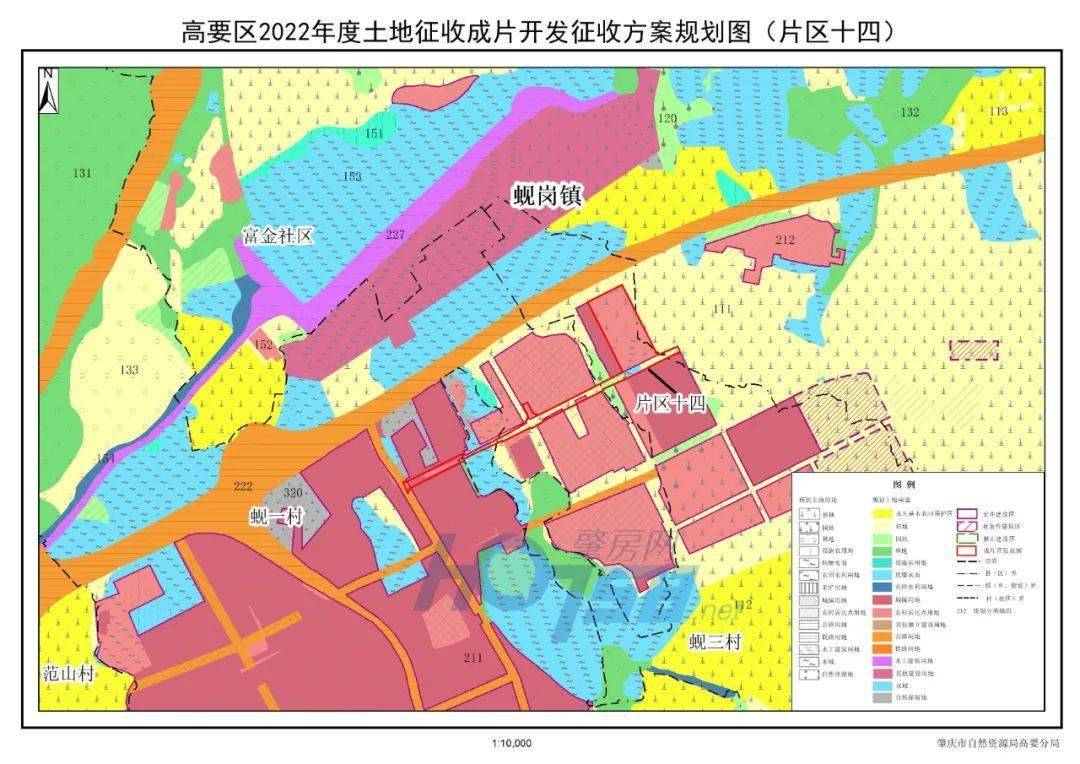 位于广昆高速南侧,金利大道西侧,拟安排为肇庆市高要区金利镇五金智造