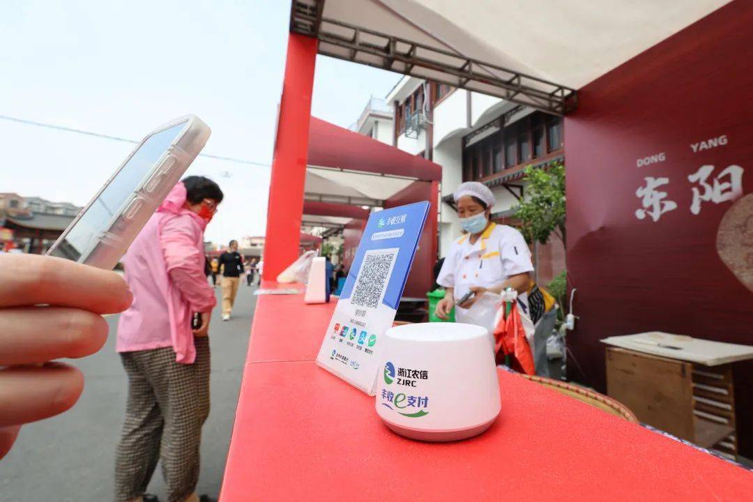 共享丰收 | 东阳寀卢村丰收盛会等您来