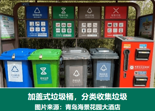 文章配图-6