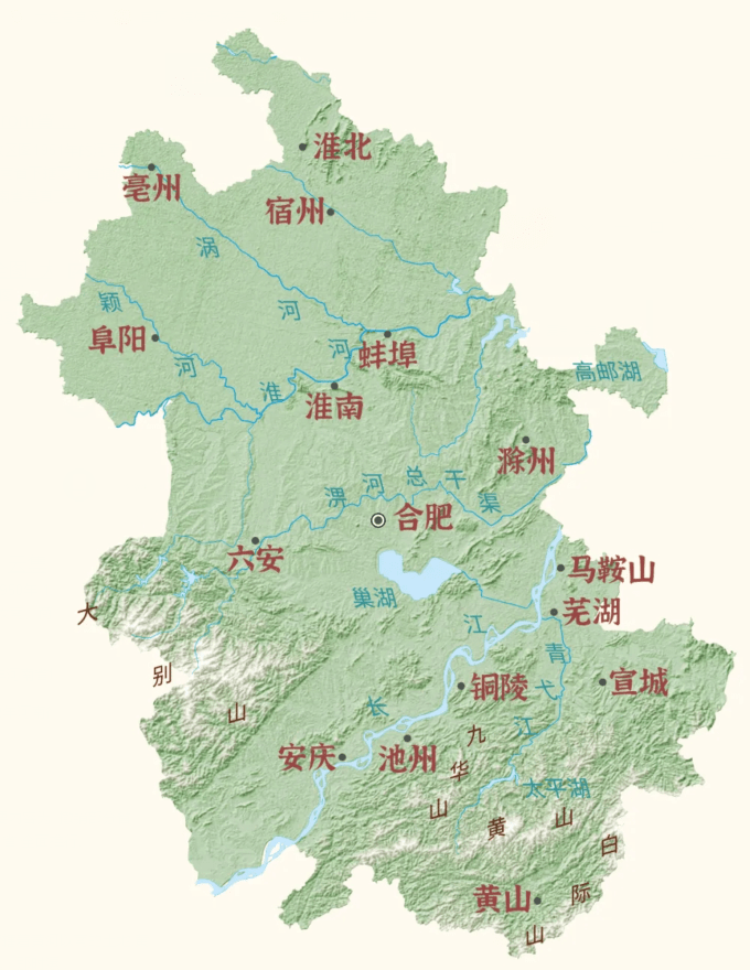 中原_政权_王朝