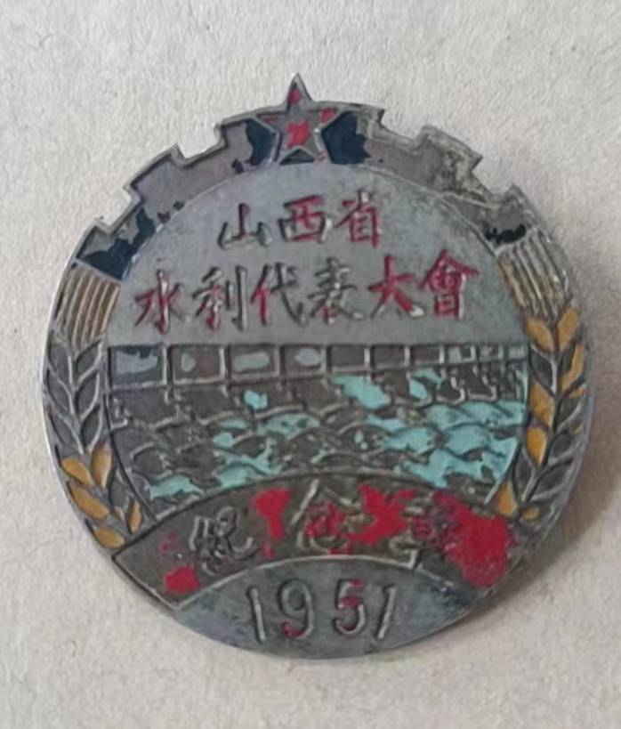 追忆父母养育之恩,感悟父母奉献精神—写在太行红色