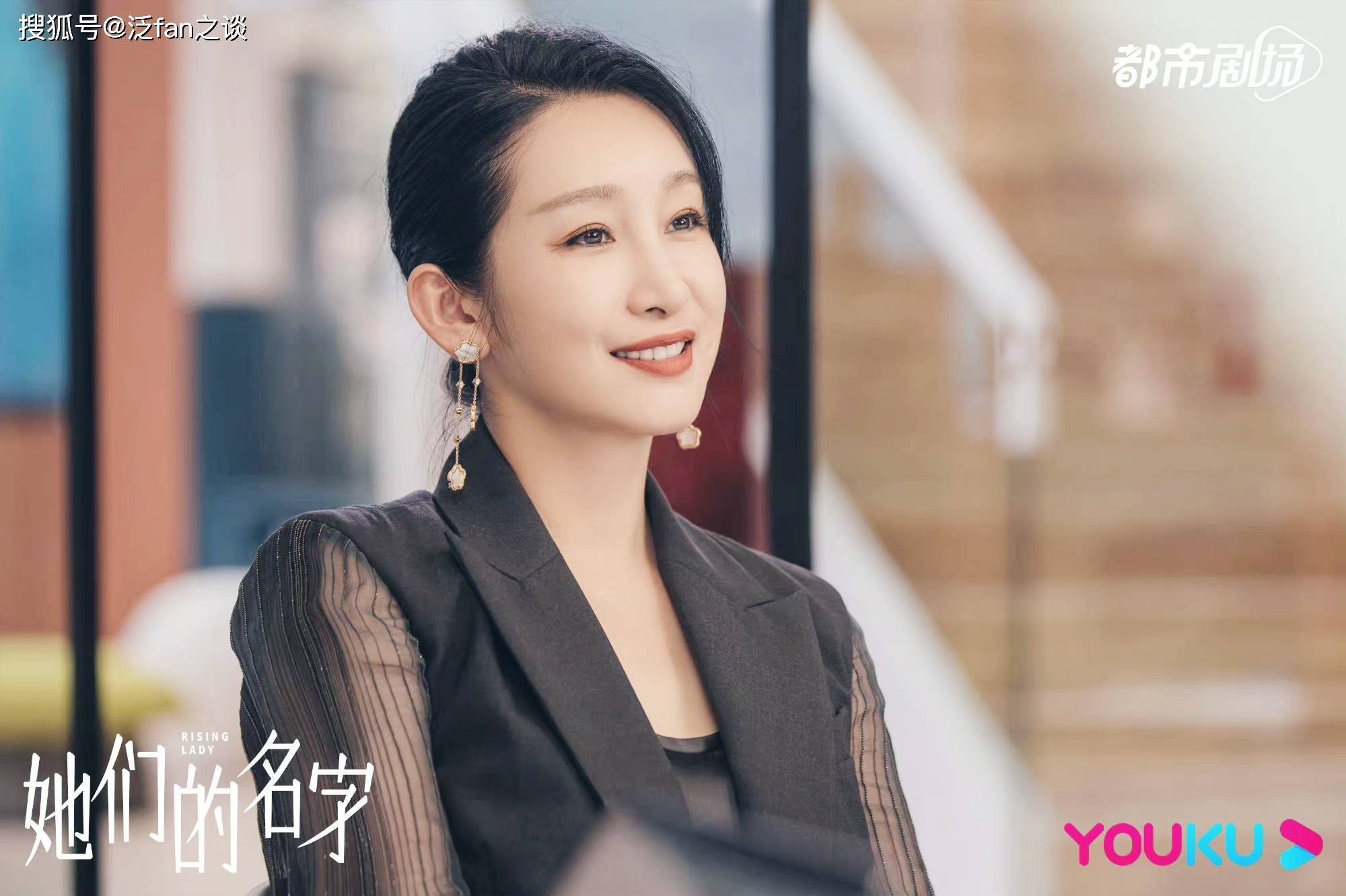 成都哪里可以借卵（原创
            《她们的名字》：安岩的无耻，张伟宸的“渣”，毁了我的三观！）
