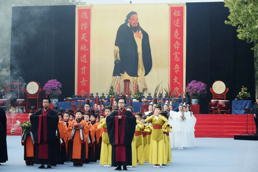 纪念孔子诞辰2573年 北京四海孔子书院礼乐祭孔典礼即将于9月28日上午