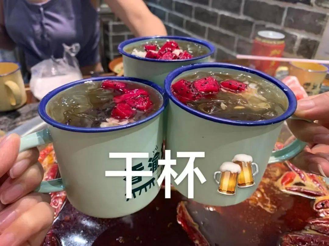文章配图-4