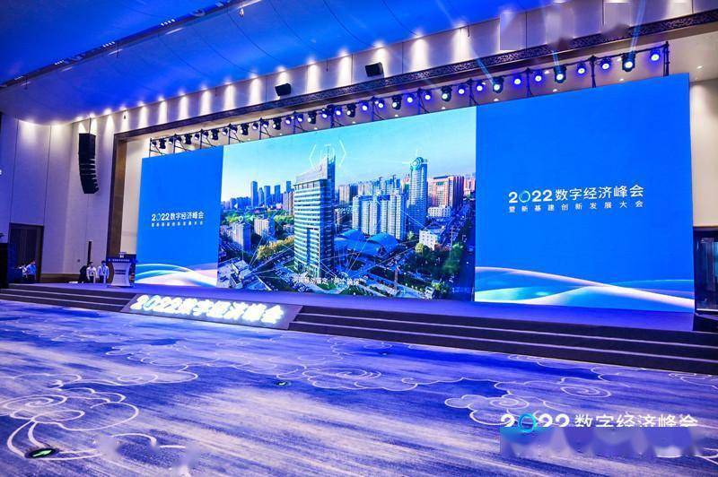 建5g 智慧城市,5g应用安全创新示范中心落地,中国移动